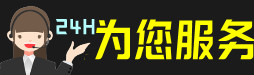 德令哈市虫草回收:礼盒虫草,冬虫夏草,烟酒,散虫草,德令哈市回收虫草店